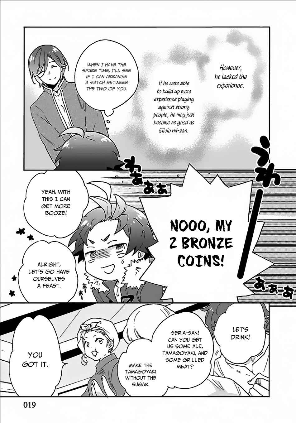 Tensei Shite Inaka de Slow Life wo Okuritai Chapter 24 - Page 20