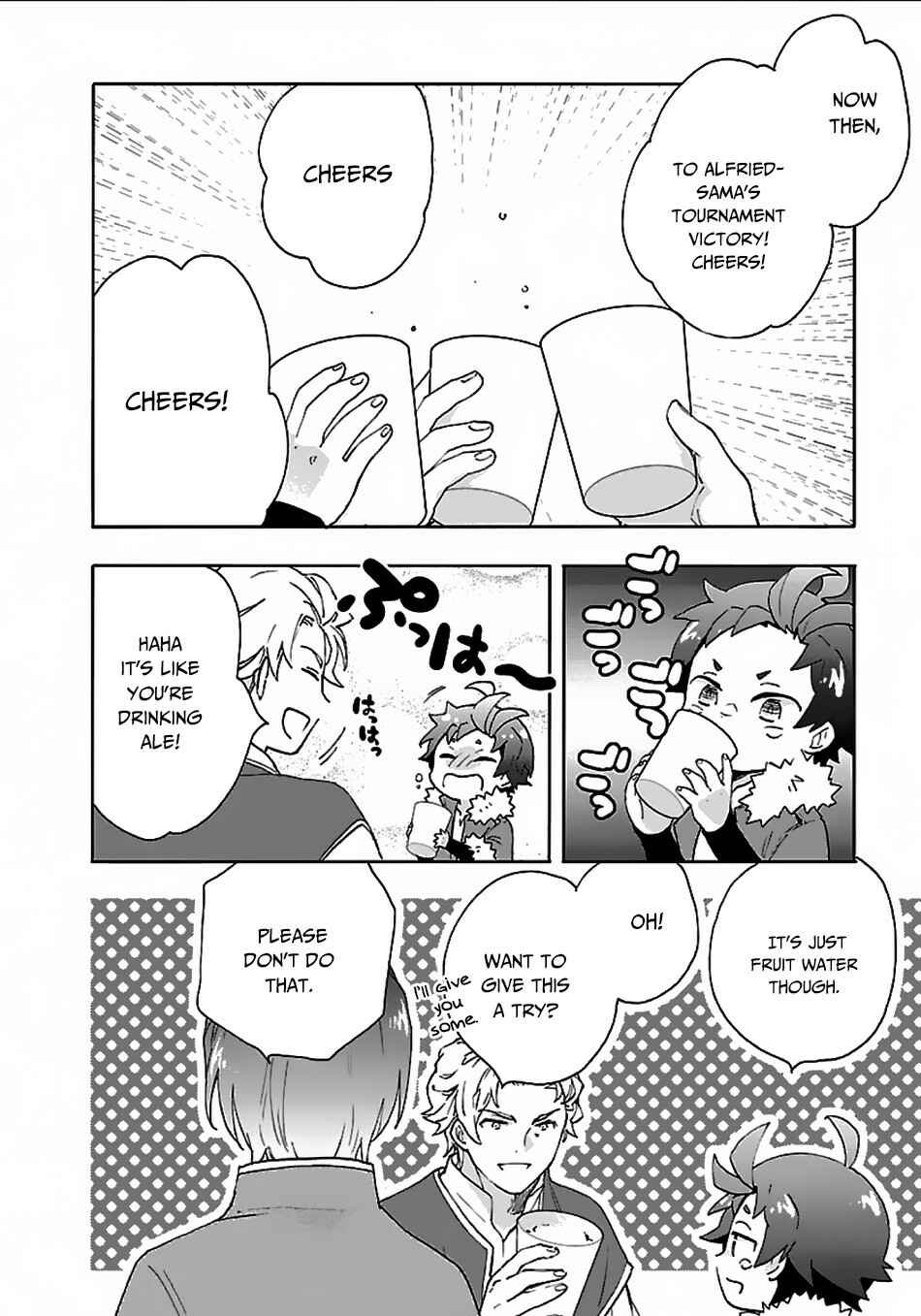 Tensei Shite Inaka de Slow Life wo Okuritai Chapter 24 - Page 23