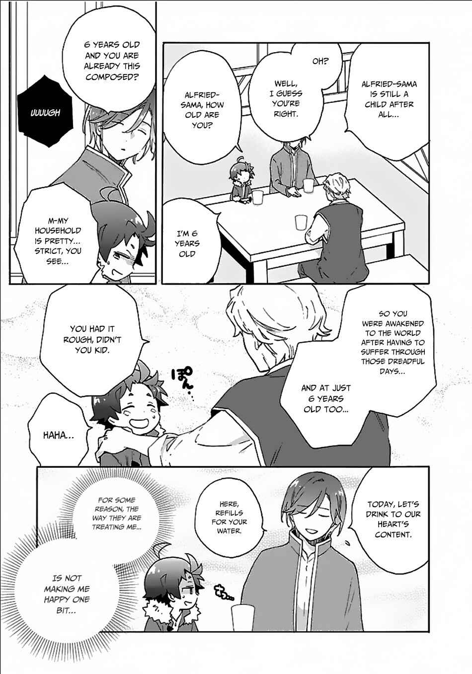 Tensei Shite Inaka de Slow Life wo Okuritai Chapter 24 - Page 24