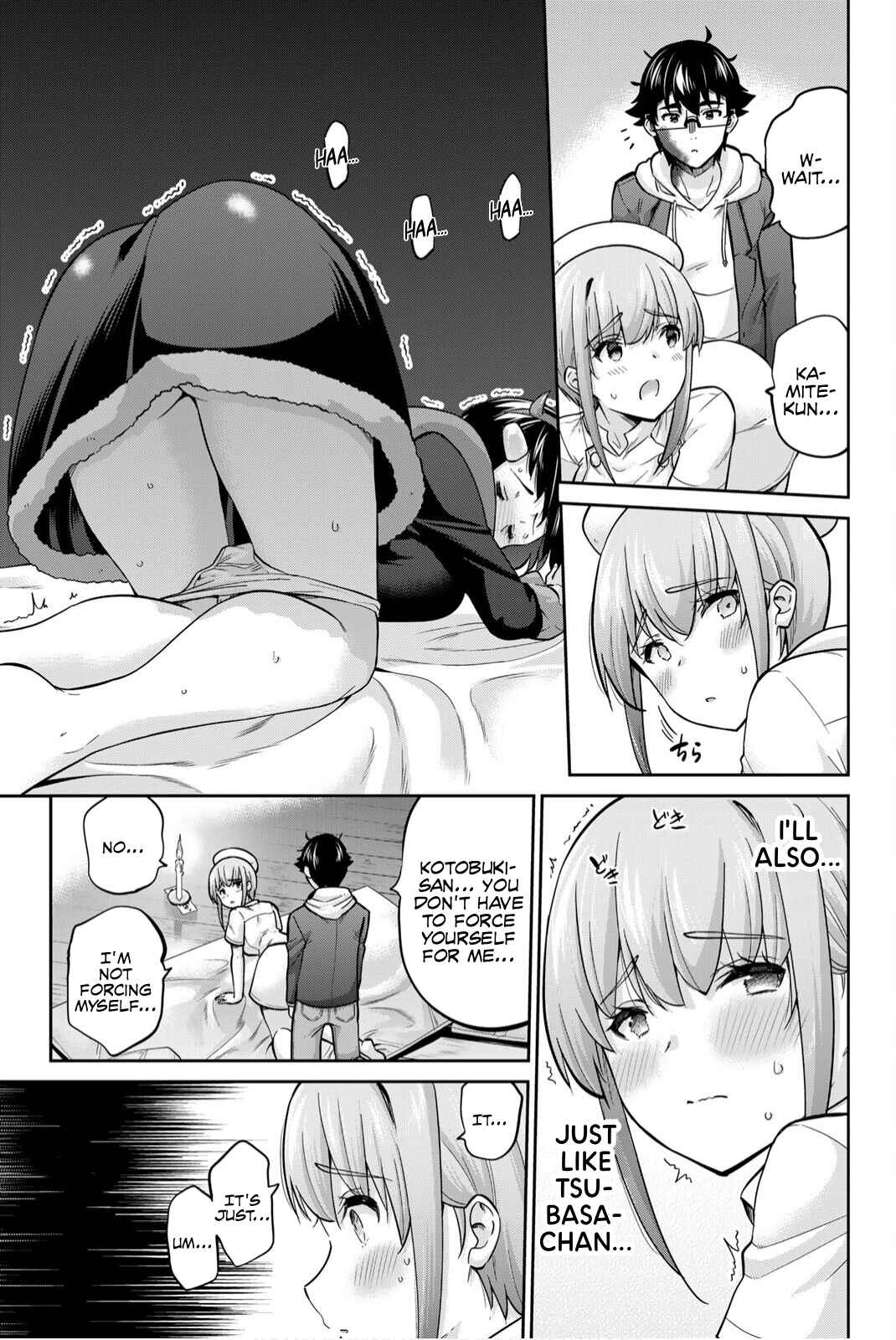 Onegai, Nugashite. Chapter 139 - Page 3