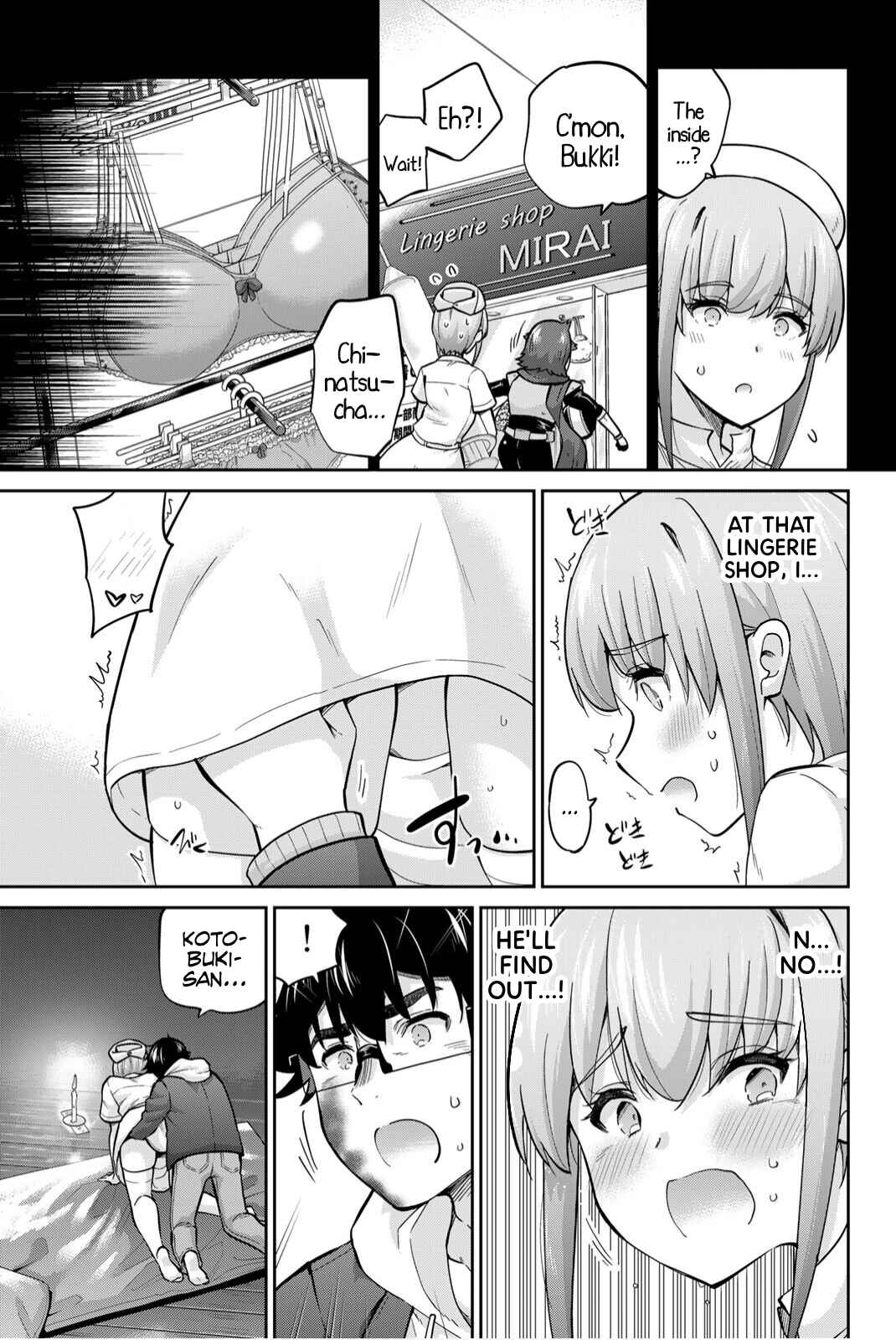 Onegai, Nugashite. Chapter 139 - Page 5