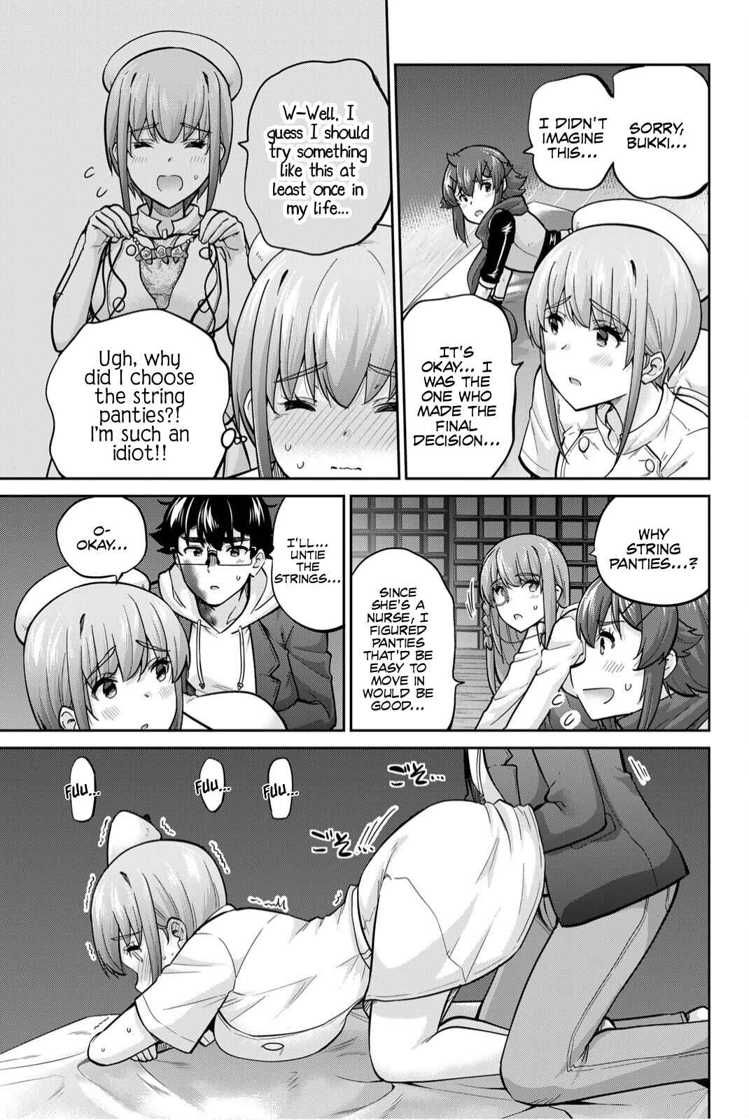Onegai, Nugashite. Chapter 139 - Page 7