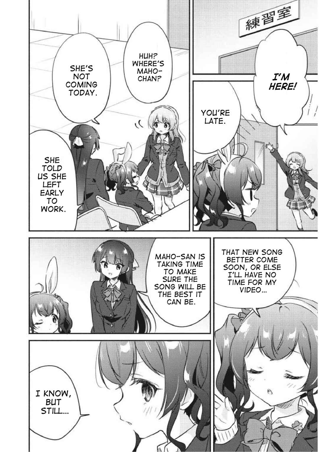 D4DJ-The Story Of Happy Around!- Chapter 11 - Page 6