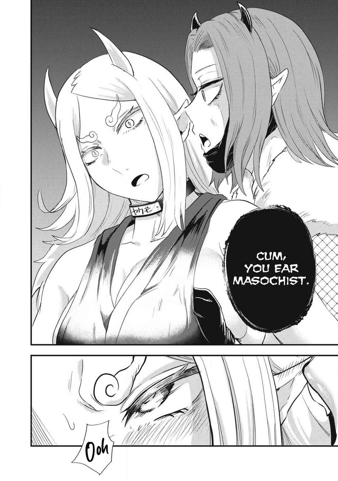 Sei-jun Ecstasy: XXX Shinai to Derarenai Heya de Mazoku o Buttaoshimasu Chapter 22 - Page 13