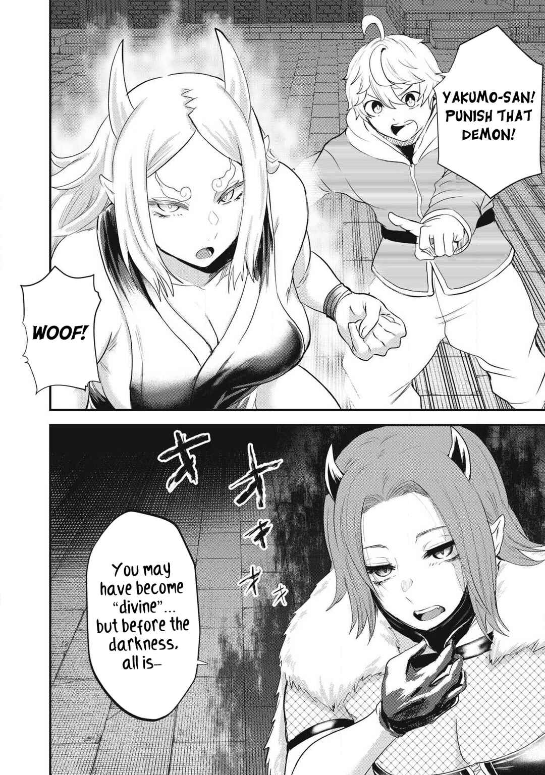 Sei-jun Ecstasy: XXX Shinai to Derarenai Heya de Mazoku o Buttaoshimasu Chapter 22 - Page 7