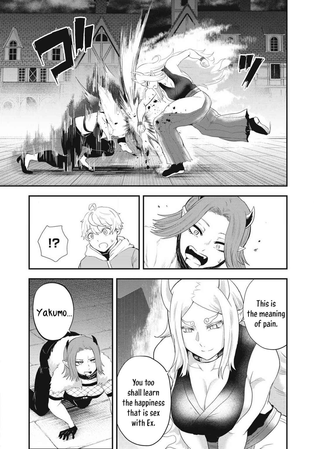 Sei-jun Ecstasy: XXX Shinai to Derarenai Heya de Mazoku o Buttaoshimasu Chapter 22 - Page 8