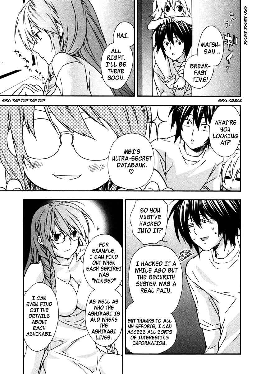 Sekirei Chapter 28 - Page 19