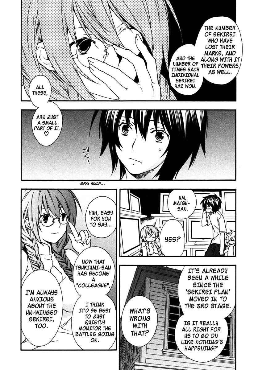 Sekirei Chapter 28 - Page 20