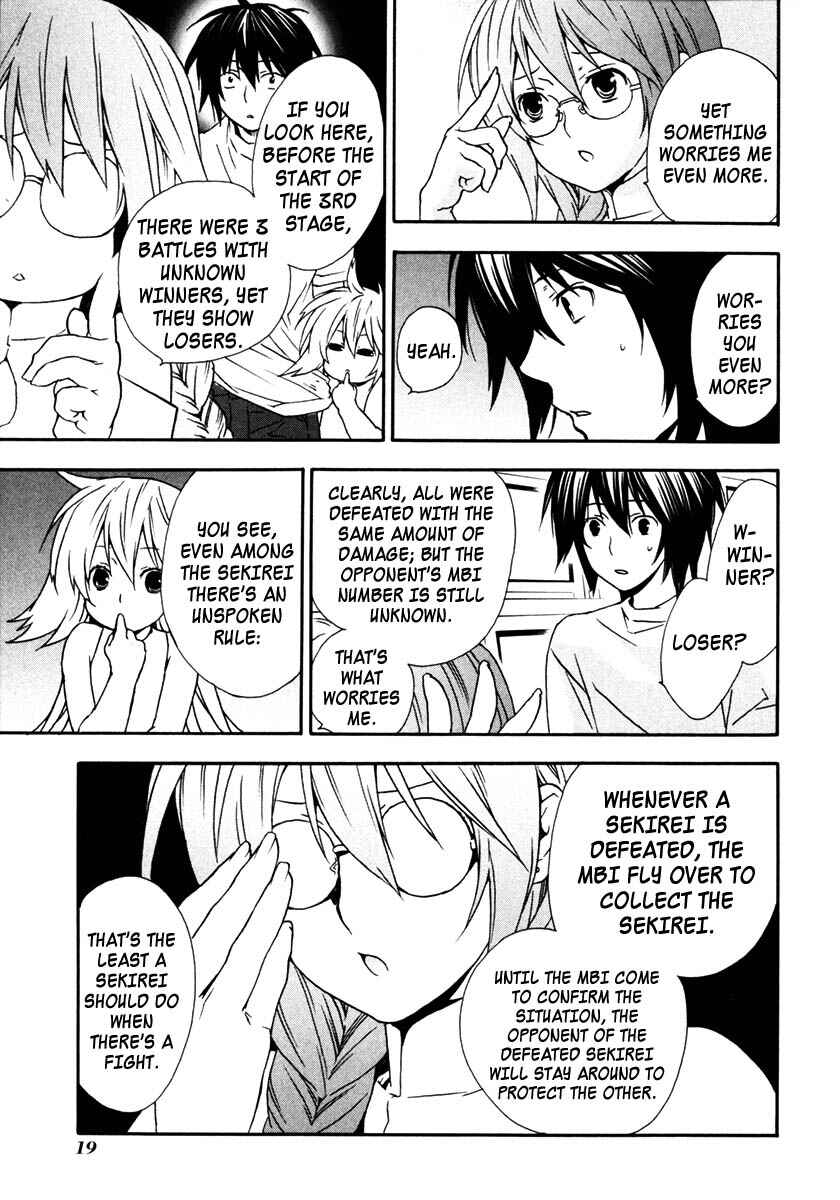 Sekirei Chapter 28 - Page 21