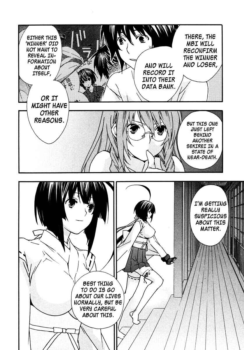 Sekirei Chapter 28 - Page 22