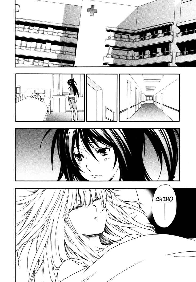 Sekirei Chapter 28 - Page 24