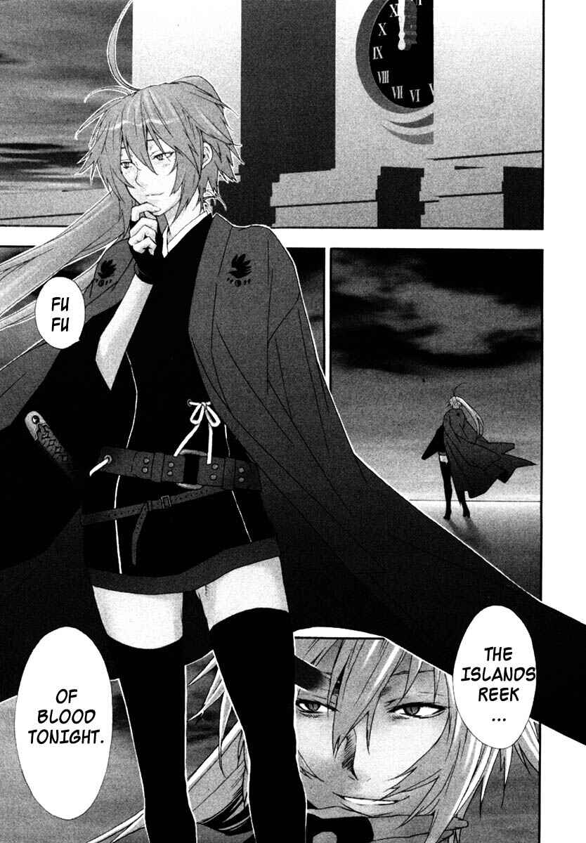 Sekirei Chapter 28 - Page 6