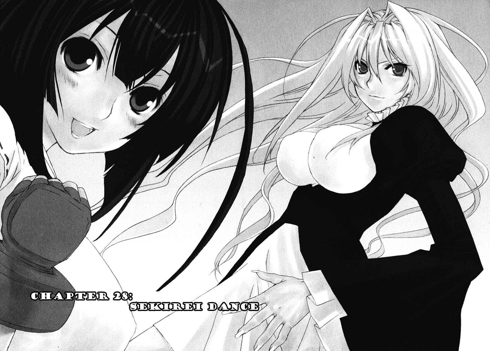Sekirei Chapter 28 - Page 7