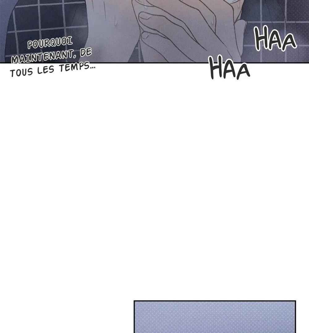 Anemone Theater Chapter 7 - Page 100