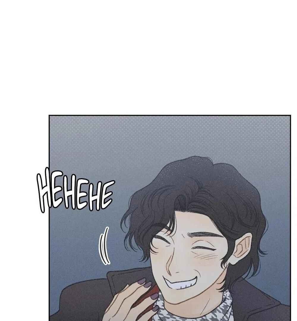 Anemone Theater Chapter 7 - Page 23