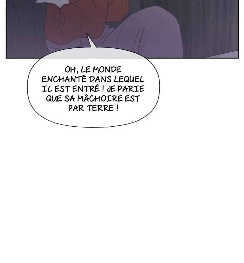 Anemone Theater Chapter 7 - Page 26