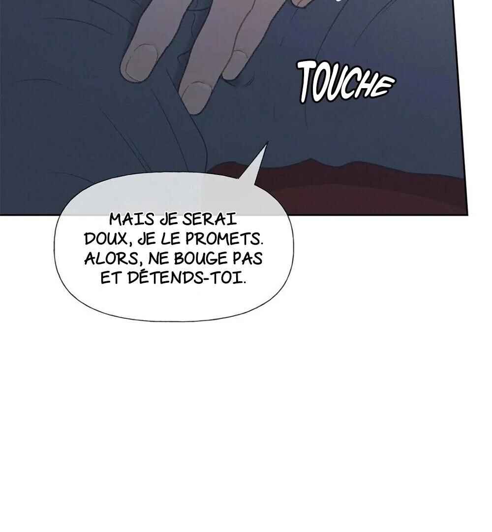 Anemone Theater Chapter 7 - Page 41