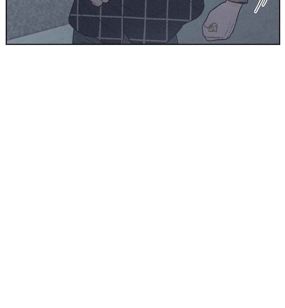 Anemone Theater Chapter 7 - Page 72