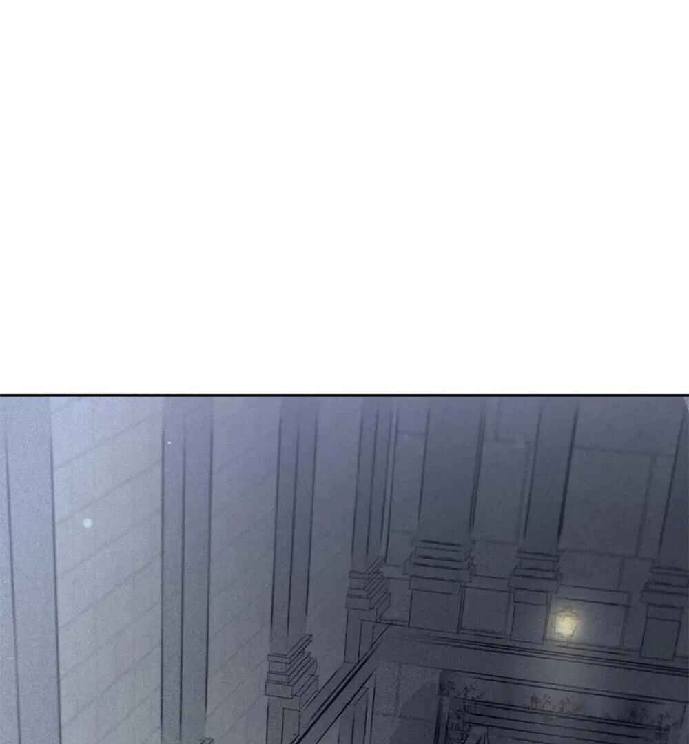 Anemone Theater Chapter 7 - Page 86