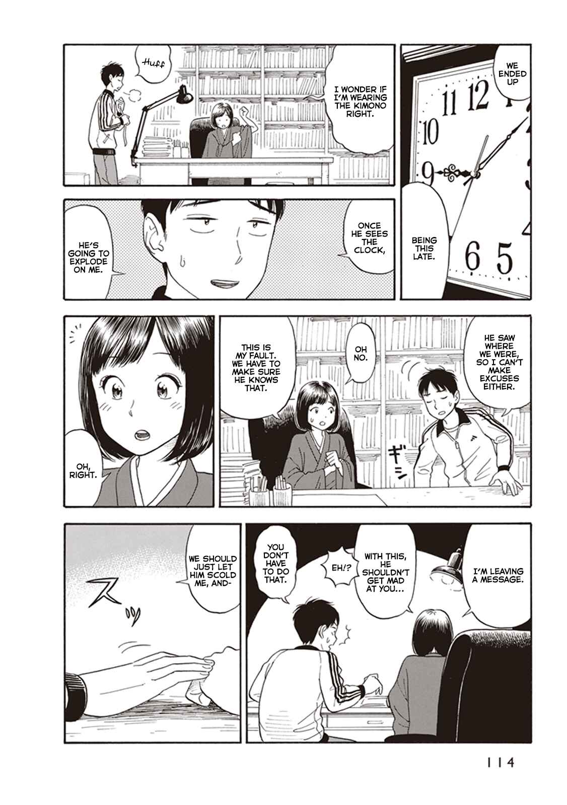 Kanojo wa Otou-san Chapter 4 - Page 18