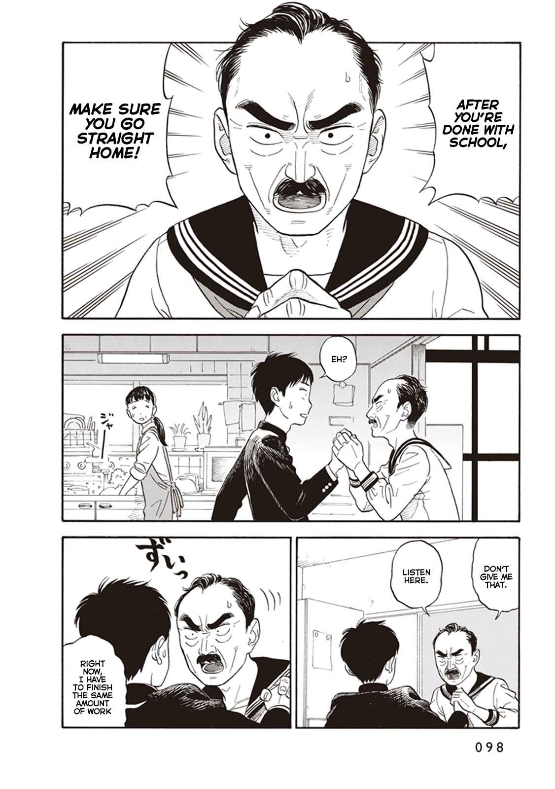 Kanojo wa Otou-san Chapter 4 - Page 2
