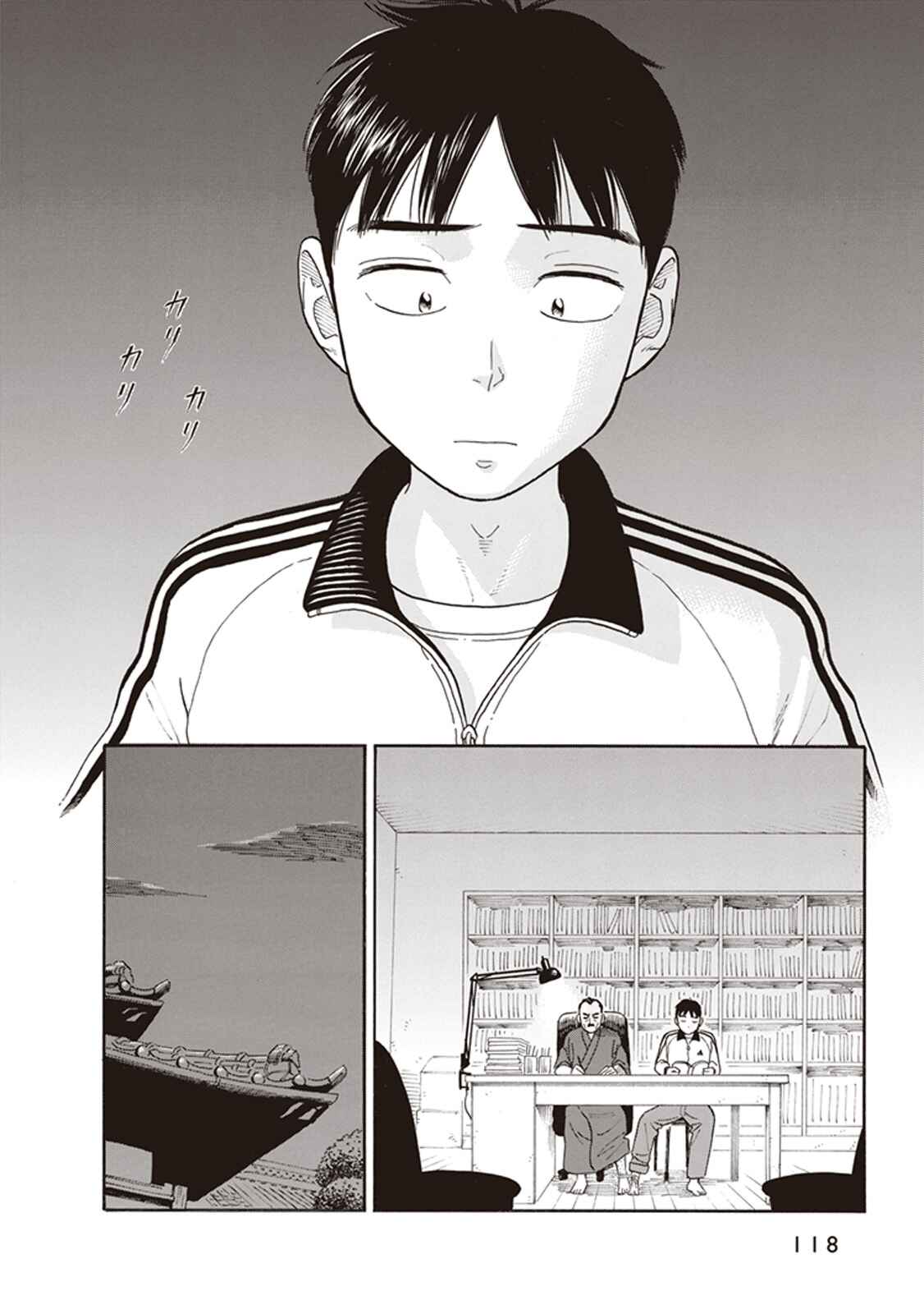 Kanojo wa Otou-san Chapter 4 - Page 22