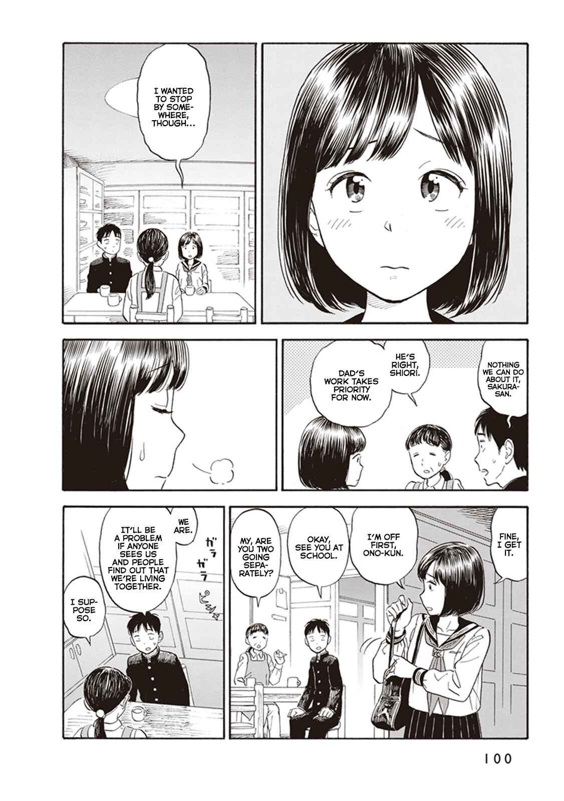Kanojo wa Otou-san Chapter 4 - Page 4