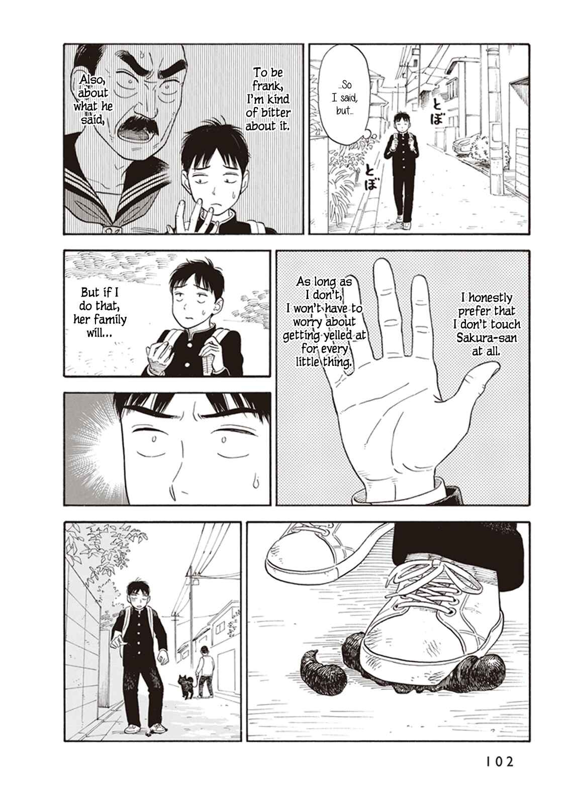 Kanojo wa Otou-san Chapter 4 - Page 6