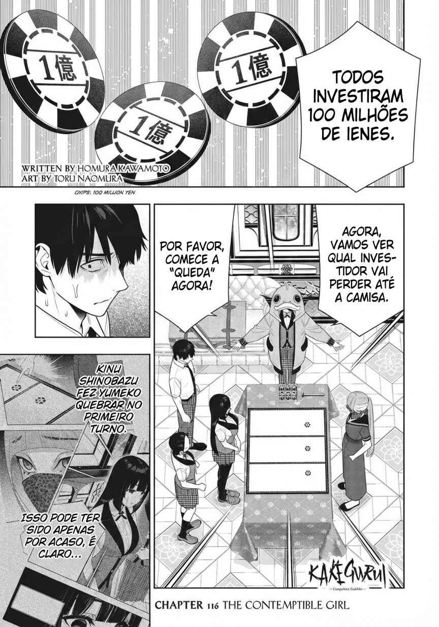 Kakegurui Chapter 116 - Page 4
