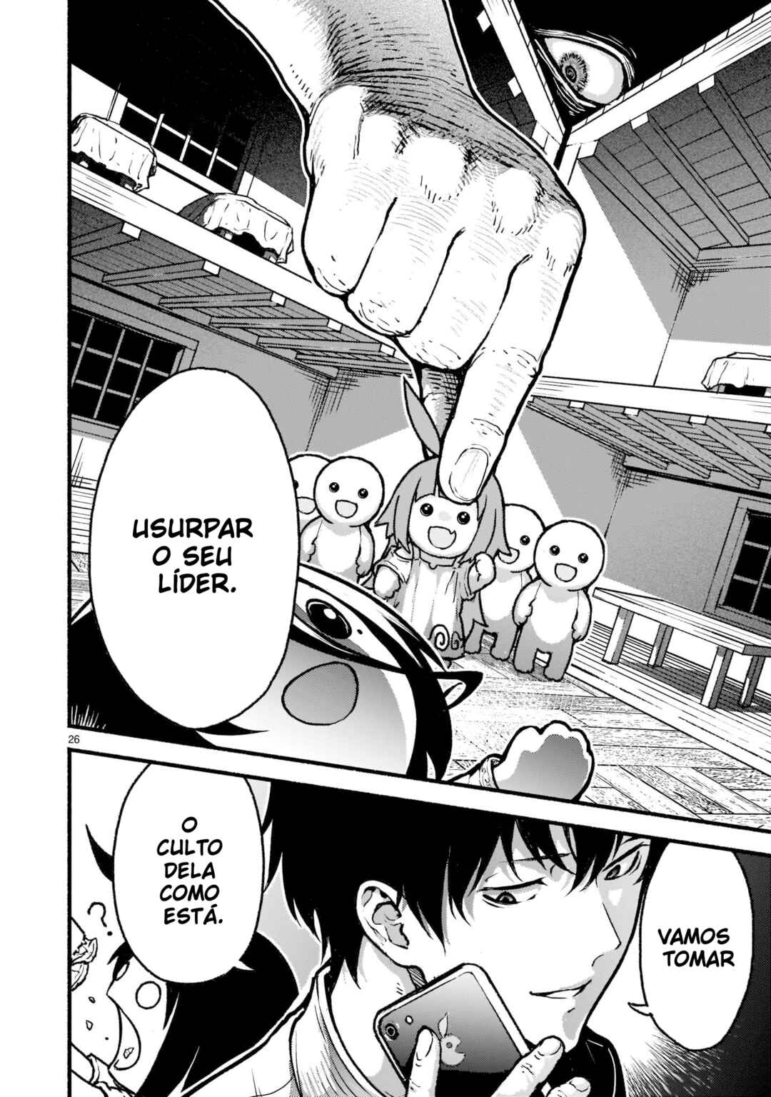 Kaminaki Sekai no Kamisama Katsudou Chapter 26 - Page 26