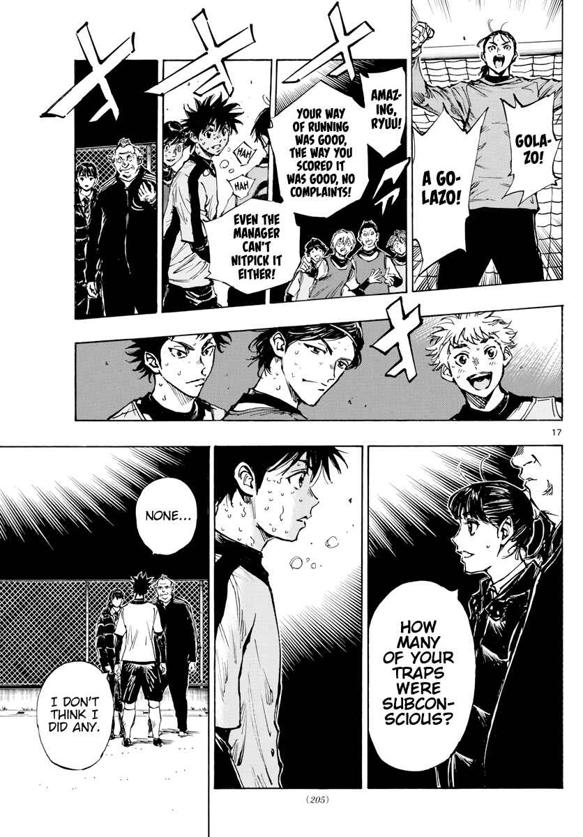 BE BLUES ~Ao ni Nare~ Chapter 407 - Page 16