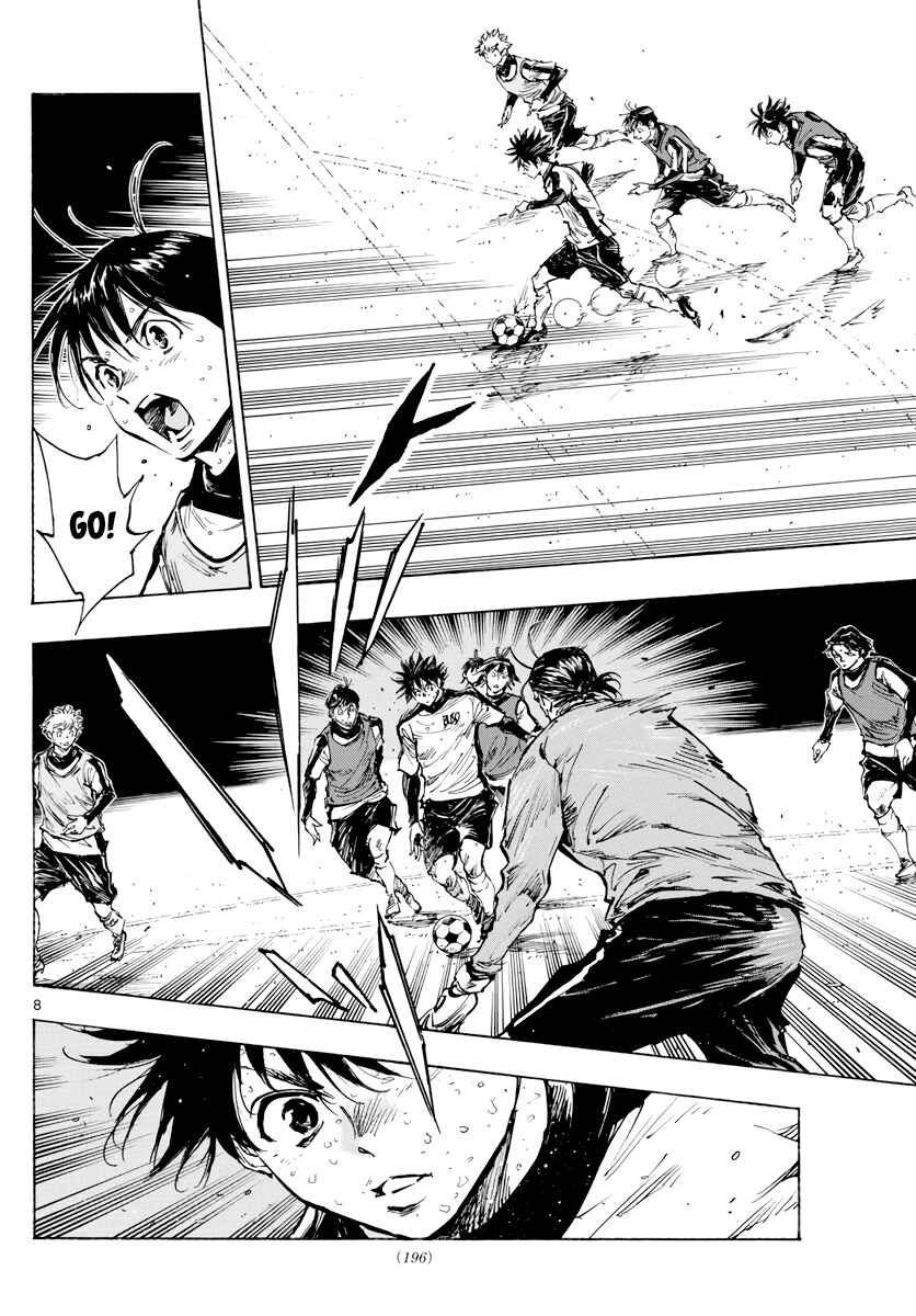 BE BLUES ~Ao ni Nare~ Chapter 407 - Page 8