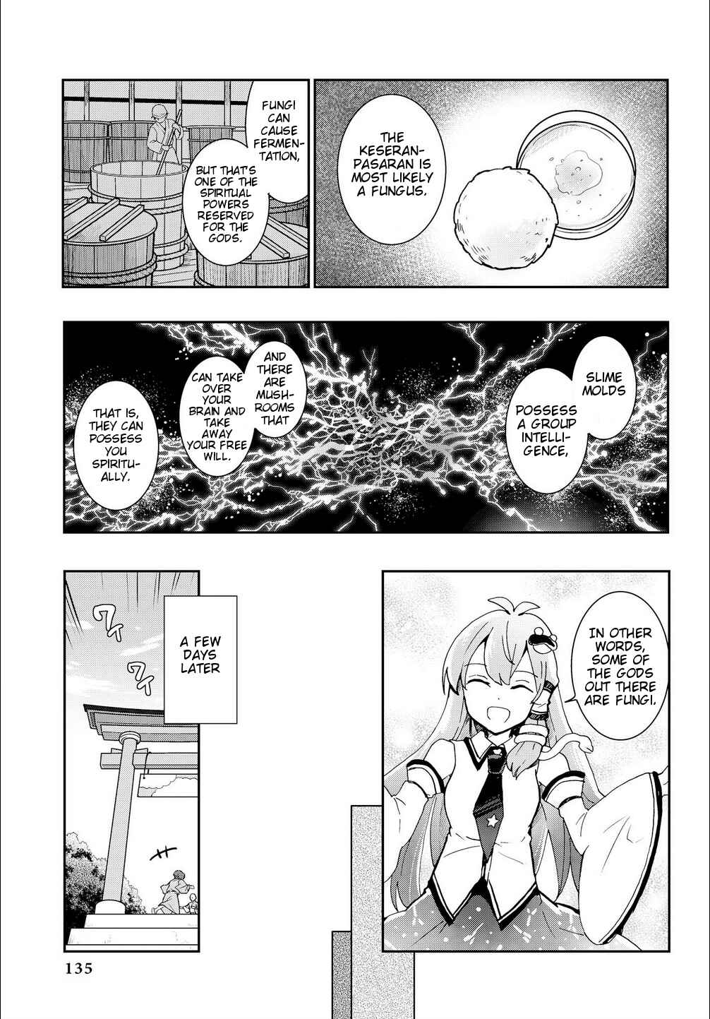 Touhou Ibara Kasen ~ Wild and Horned Hermit. Chapter 30 - Page 23