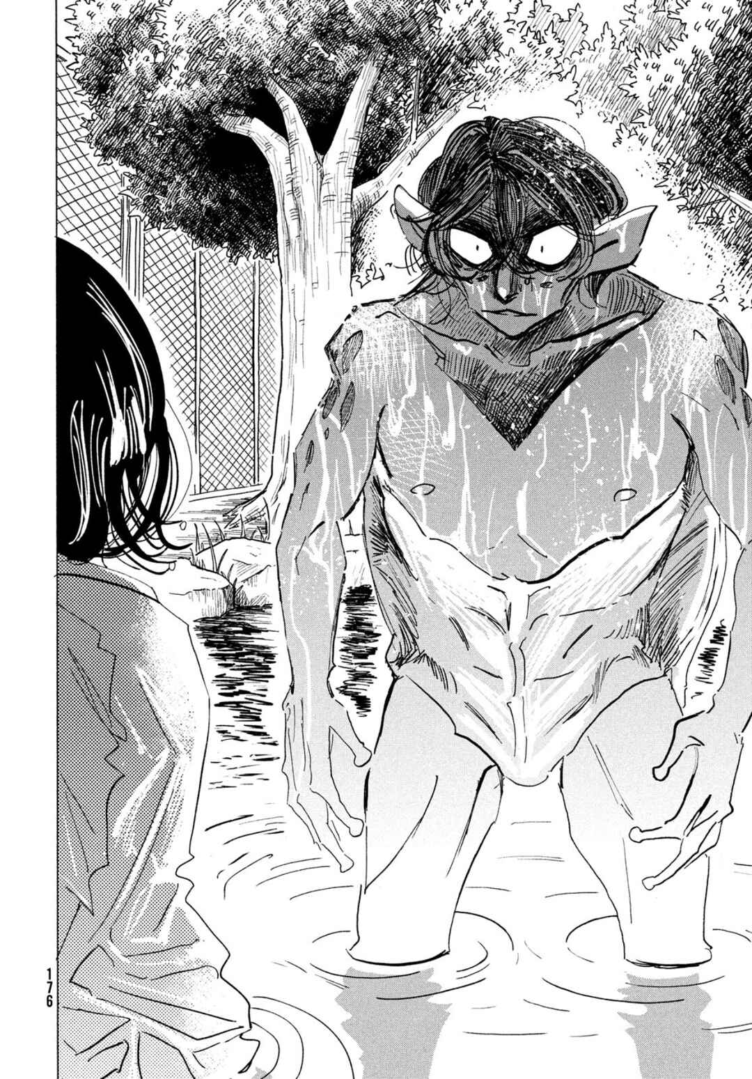 Ikitsuhi Shi Futari Chapter ? - Page 11