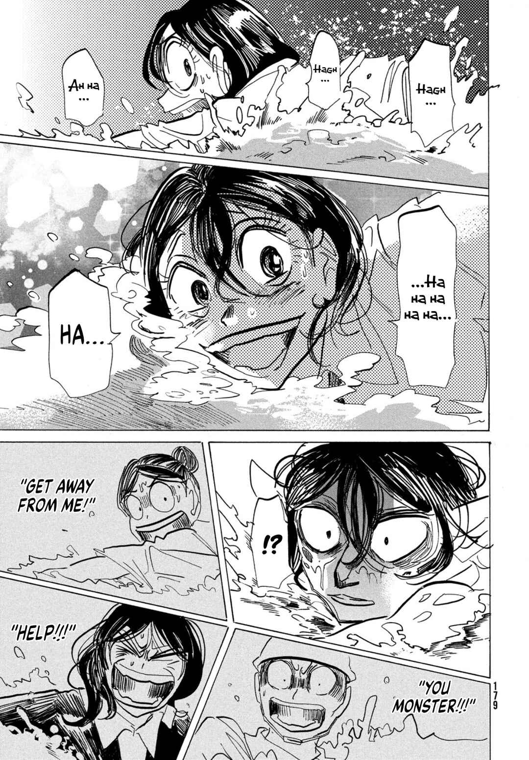 Ikitsuhi Shi Futari Chapter ? - Page 14