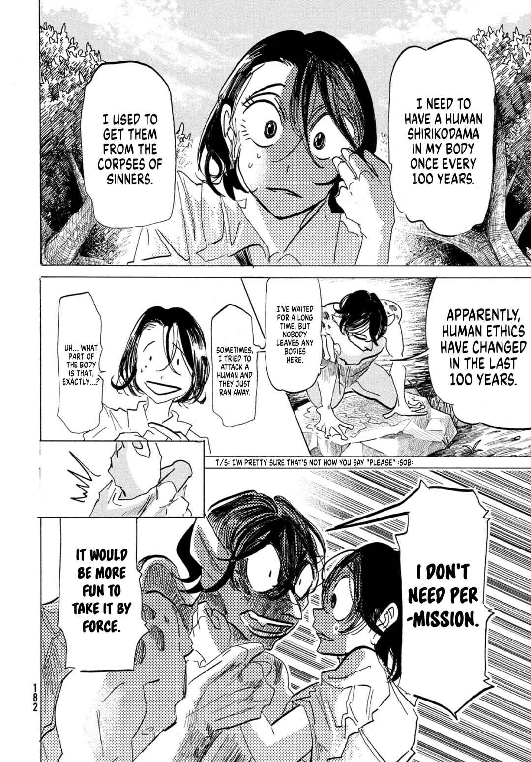 Ikitsuhi Shi Futari Chapter ? - Page 17