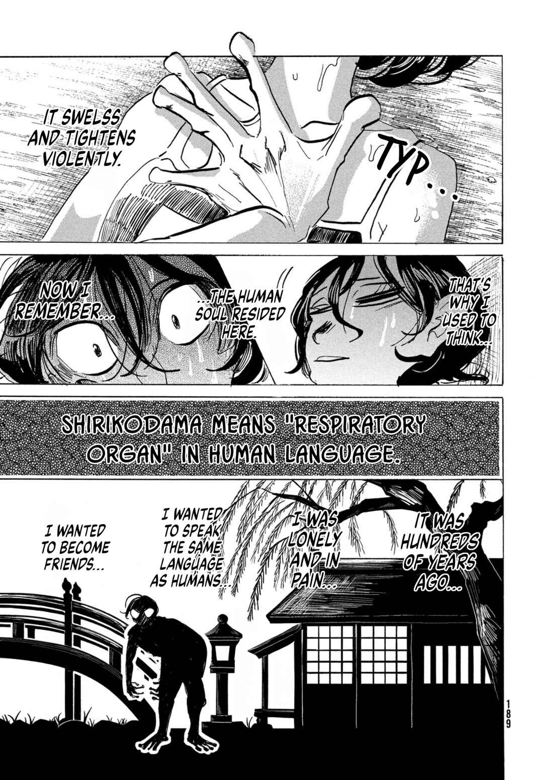 Ikitsuhi Shi Futari Chapter ? - Page 24