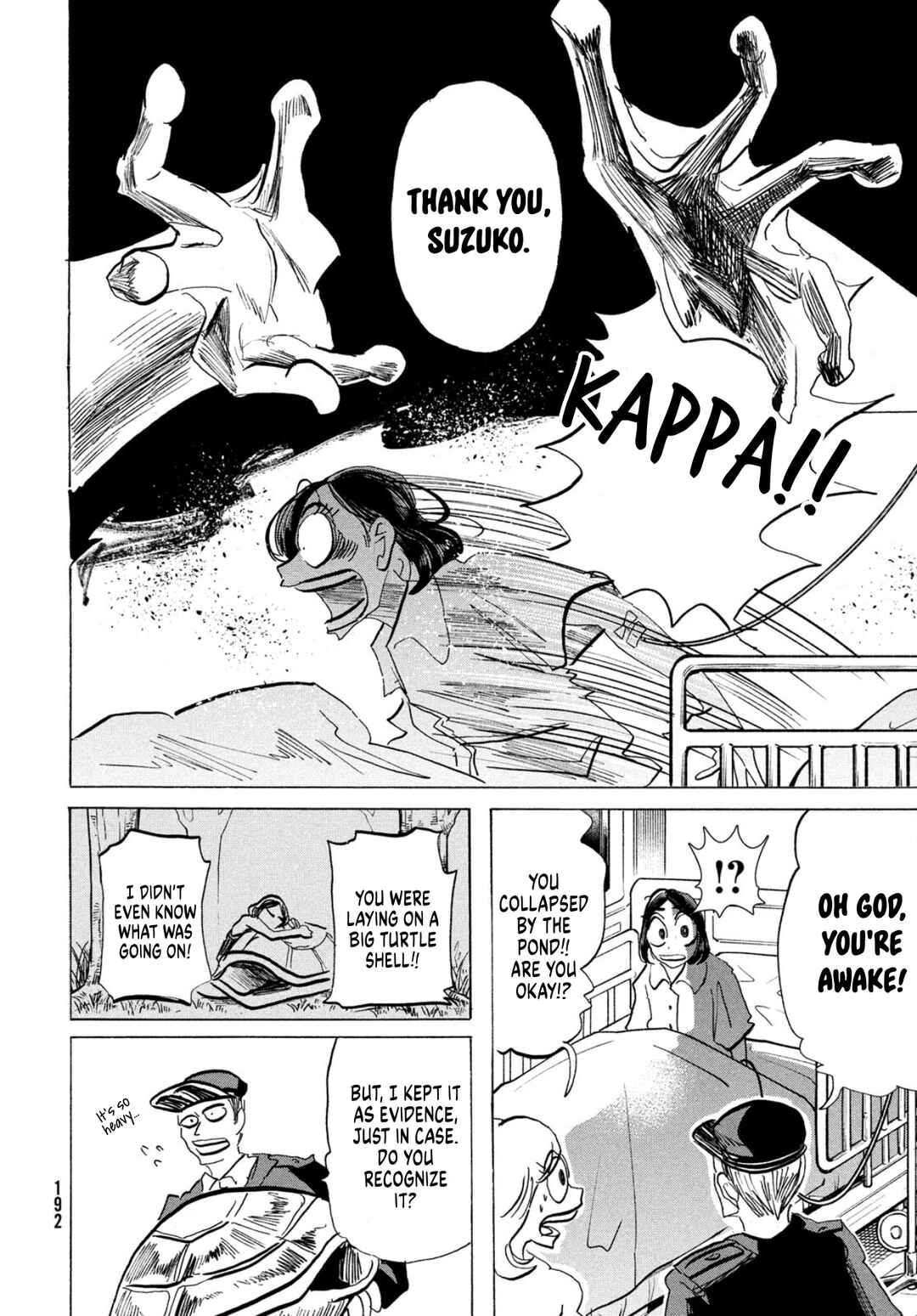Ikitsuhi Shi Futari Chapter ? - Page 26