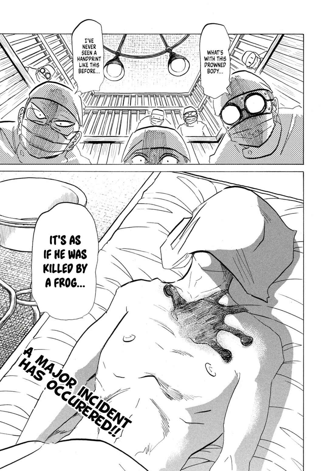 Ikitsuhi Shi Futari Chapter ? - Page 4