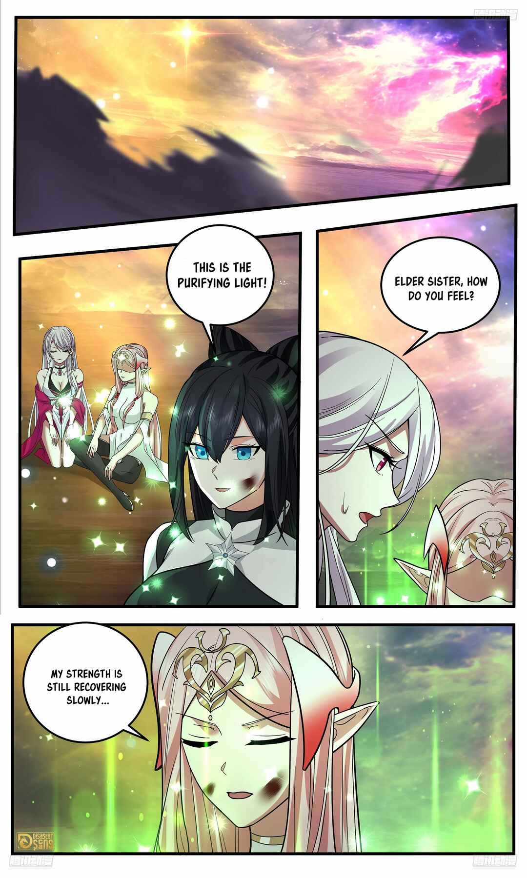 Wǔ Liàn Diānfēng Chapter 3781 - Page 11