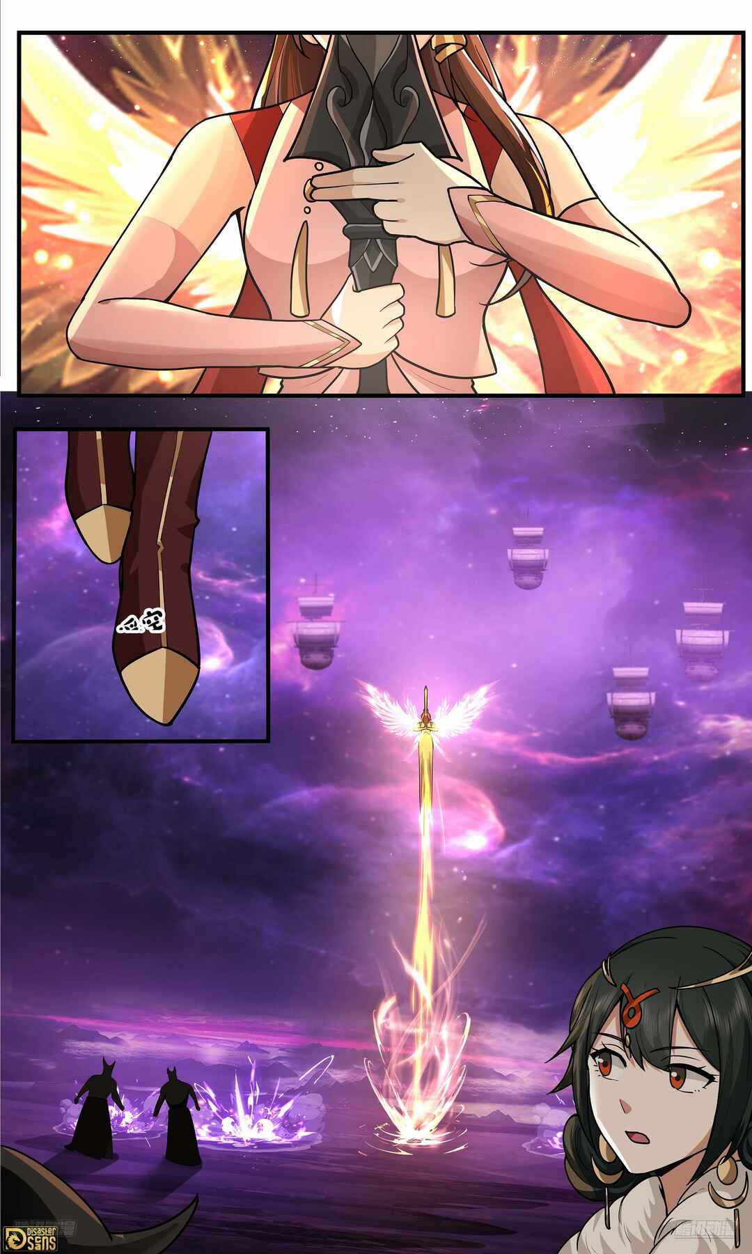 Wǔ Liàn Diānfēng Chapter 3781 - Page 5