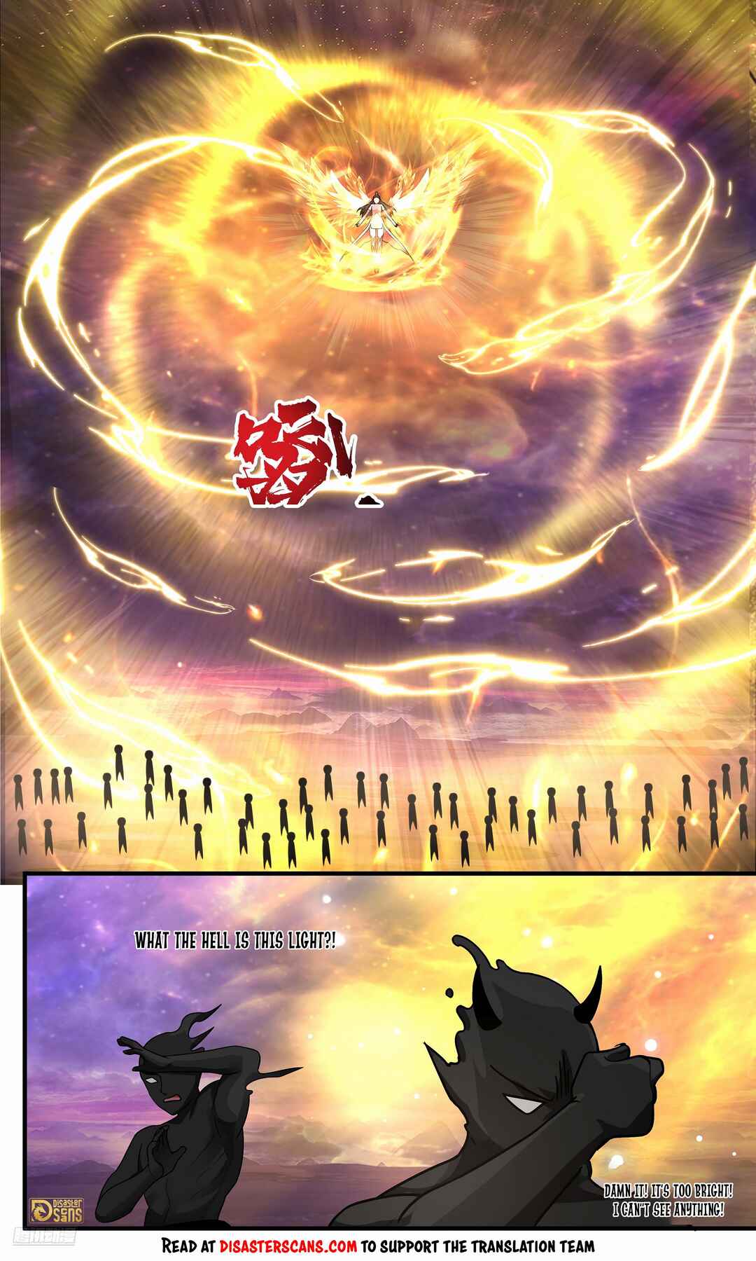 Wǔ Liàn Diānfēng Chapter 3781 - Page 7