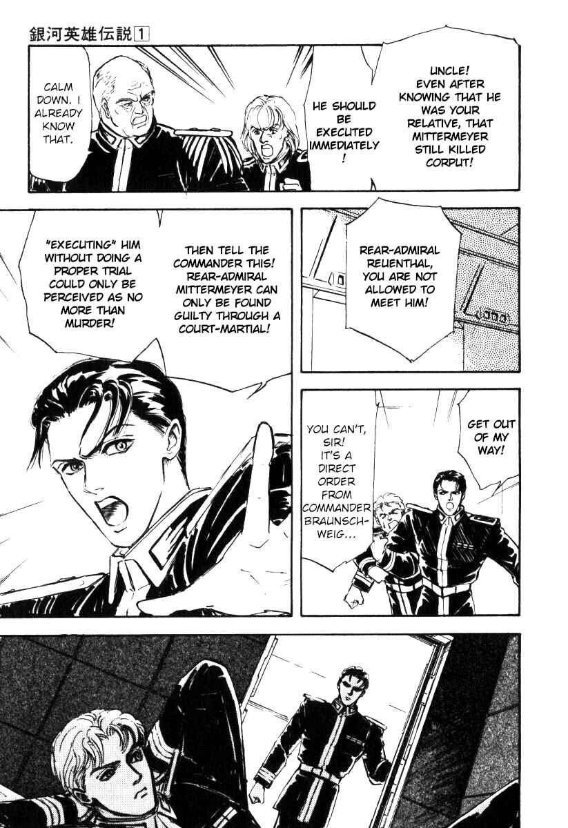 Legend of the Galactic Heroes Chapter 4 - Page 1
