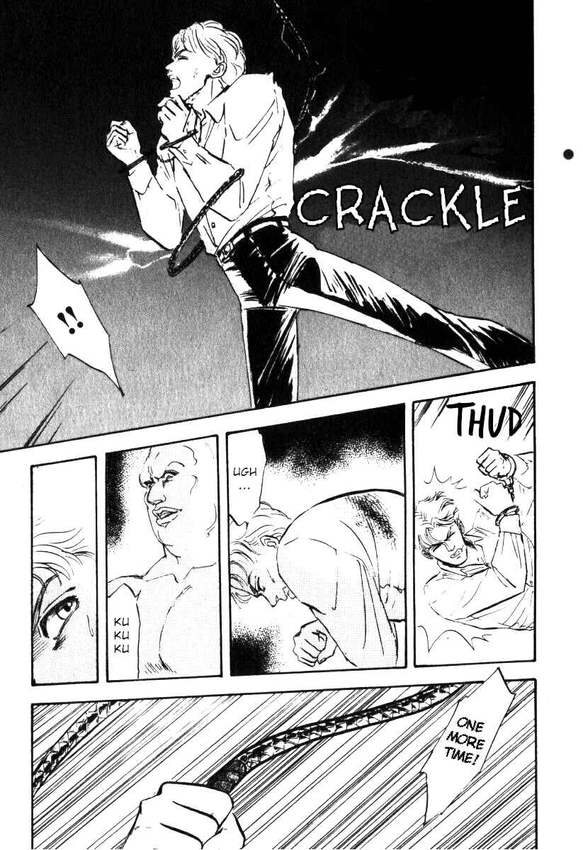 Legend of the Galactic Heroes Chapter 4 - Page 15