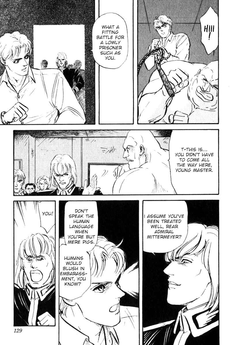 Legend of the Galactic Heroes Chapter 4 - Page 17