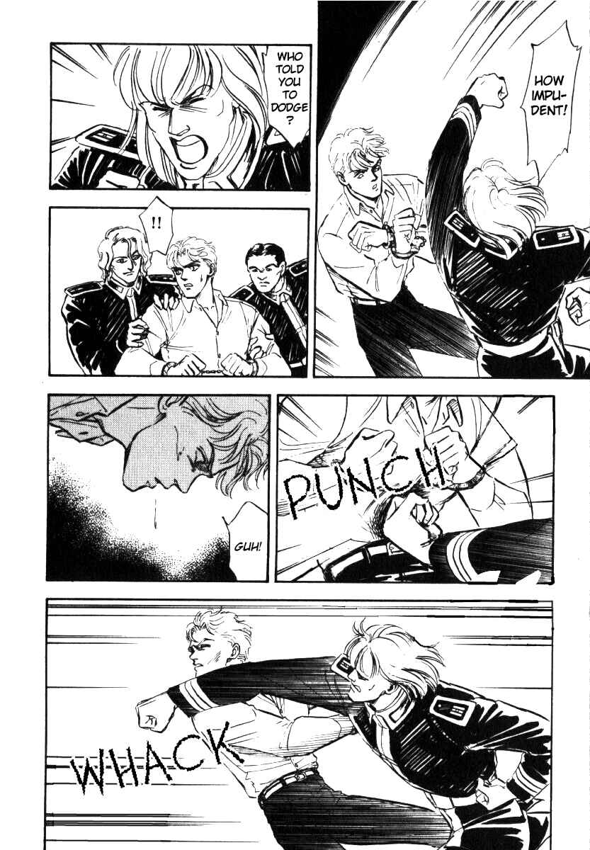 Legend of the Galactic Heroes Chapter 4 - Page 18