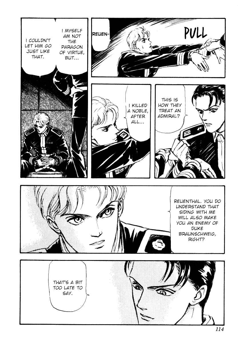 Legend of the Galactic Heroes Chapter 4 - Page 2