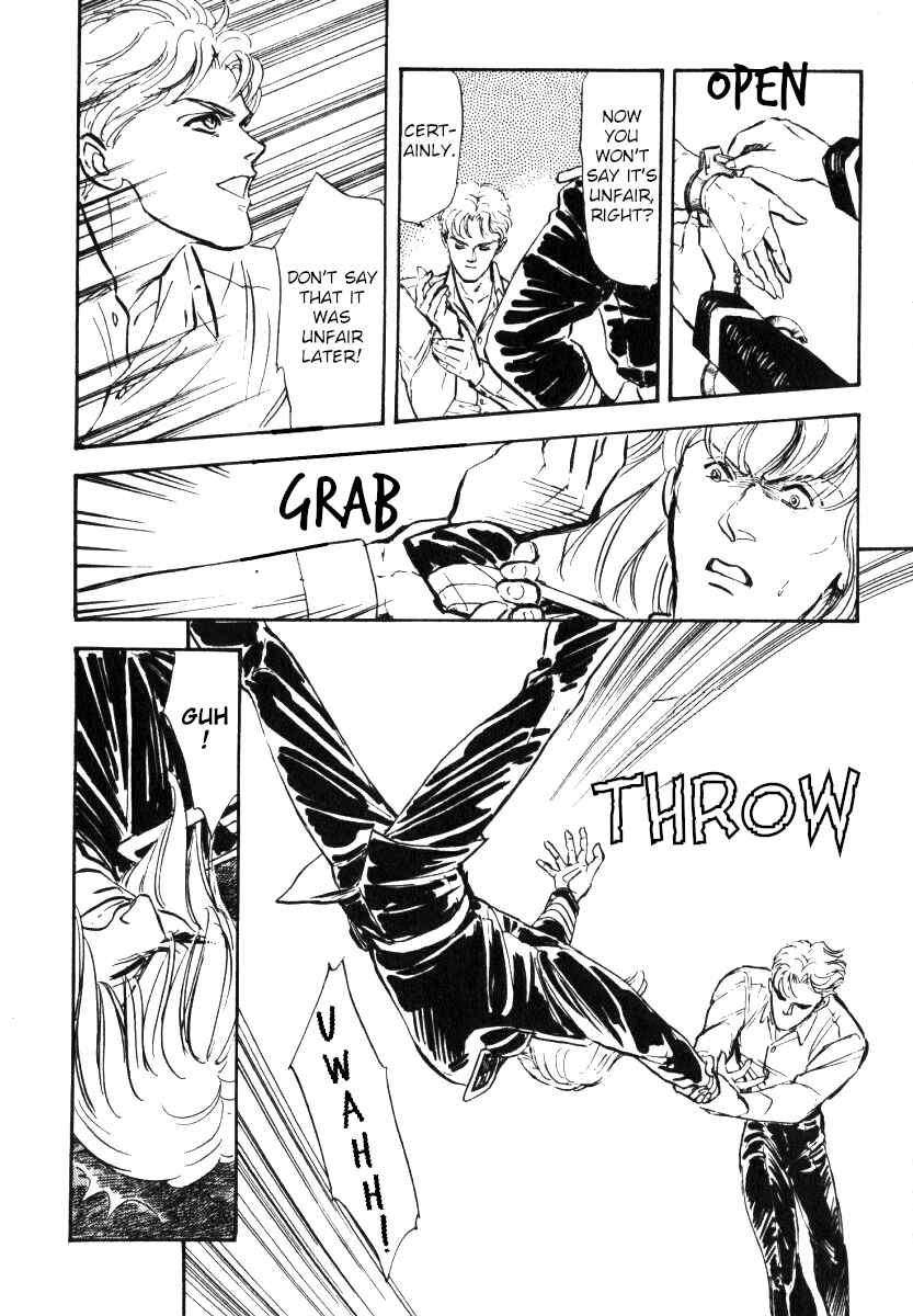 Legend of the Galactic Heroes Chapter 4 - Page 20