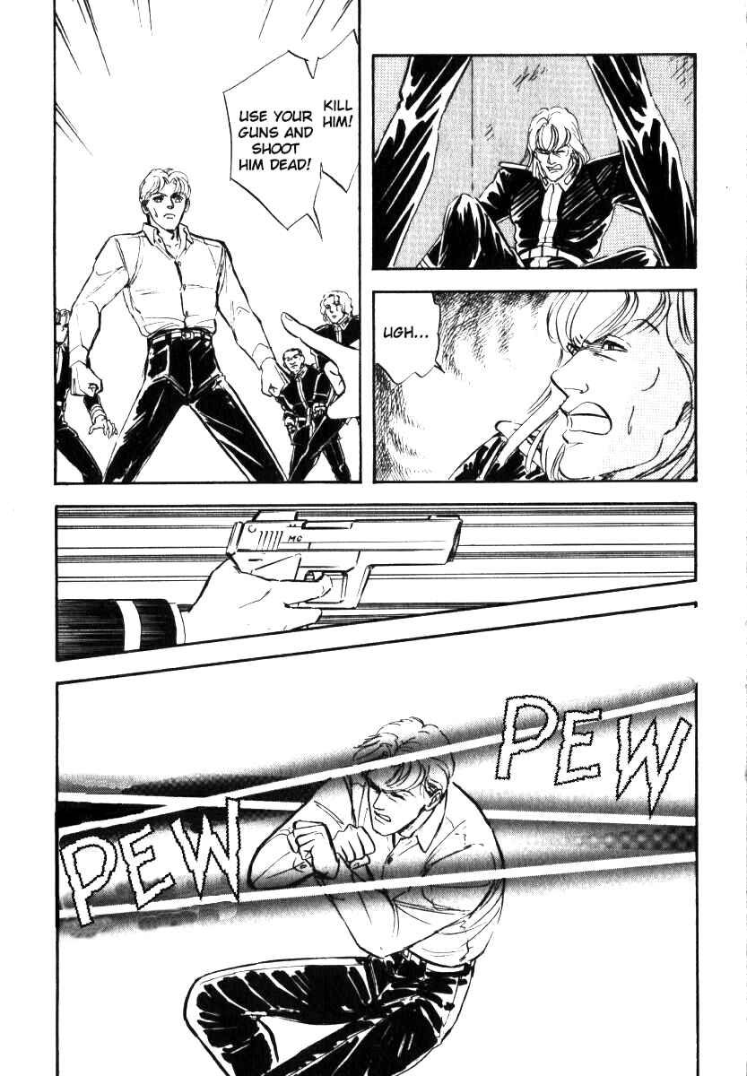 Legend of the Galactic Heroes Chapter 4 - Page 22