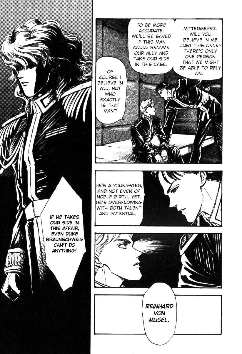 Legend of the Galactic Heroes Chapter 4 - Page 3